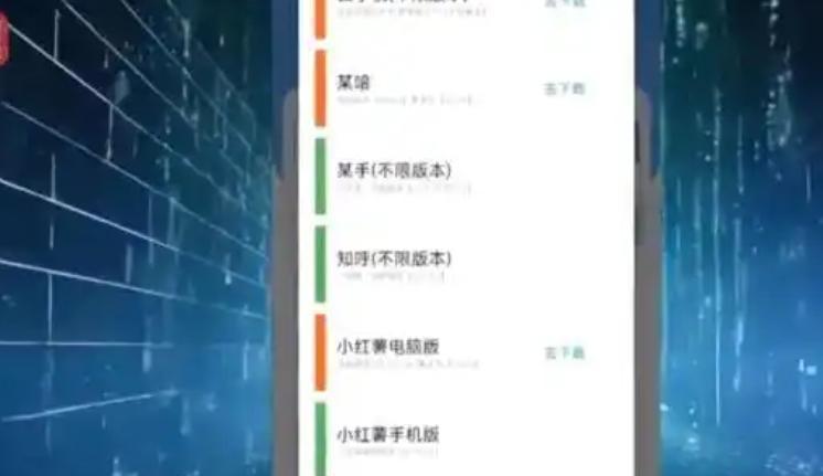 离谱产品曝光