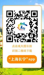 职场充电培训