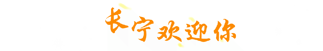 职场充电培训