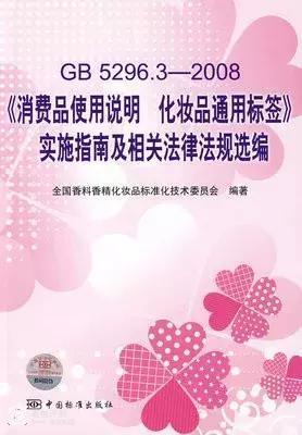 选洗发水选哪种更好 选洗发水选哪种更好
