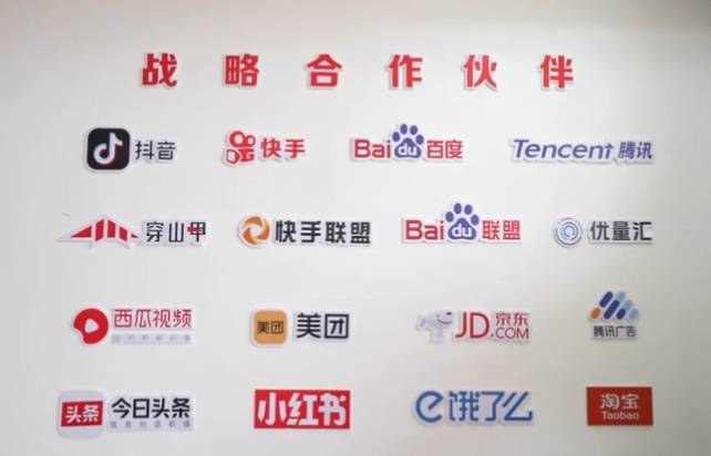 轻资产创业赛道