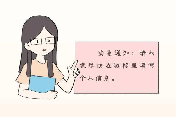 兼职赚钱渠道