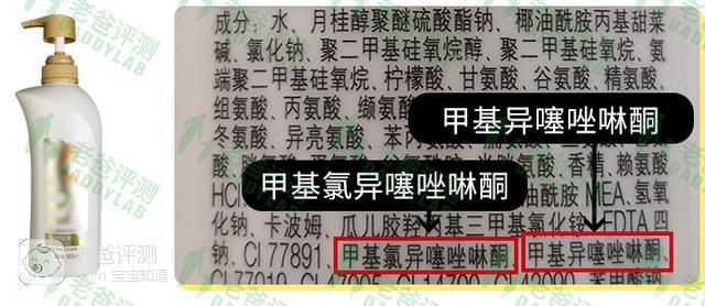 选洗发水选哪种更好 选洗发水选哪种更好