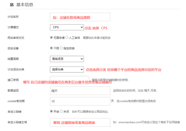 哪里的平台发货最快呢