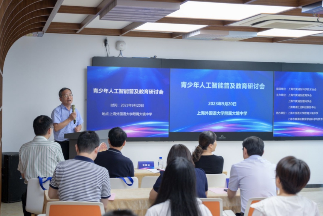 ai让人物说话 ai让人物说话