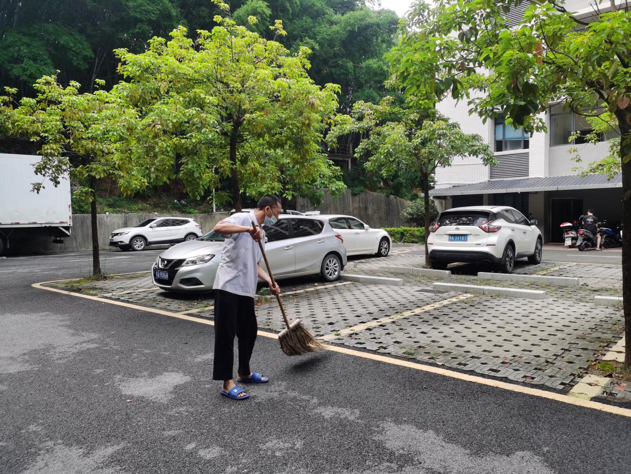就业困难人员帮扶