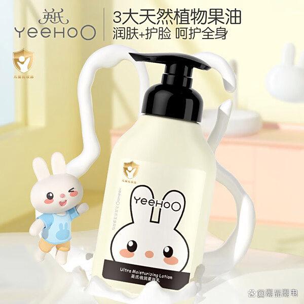 国内十大母婴品牌排行榜