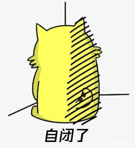 情感咨询机构可靠吗