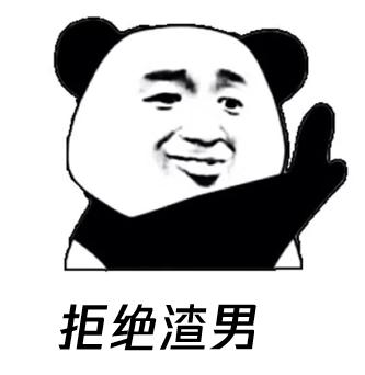 情感咨询机构可靠吗