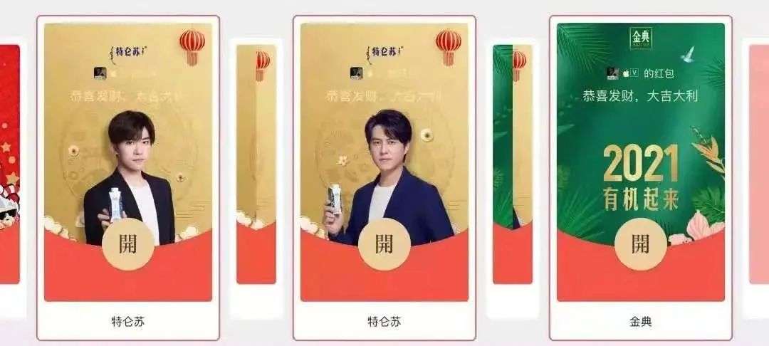 公众号赚钱方式有几种 公众号赚钱方式有几种