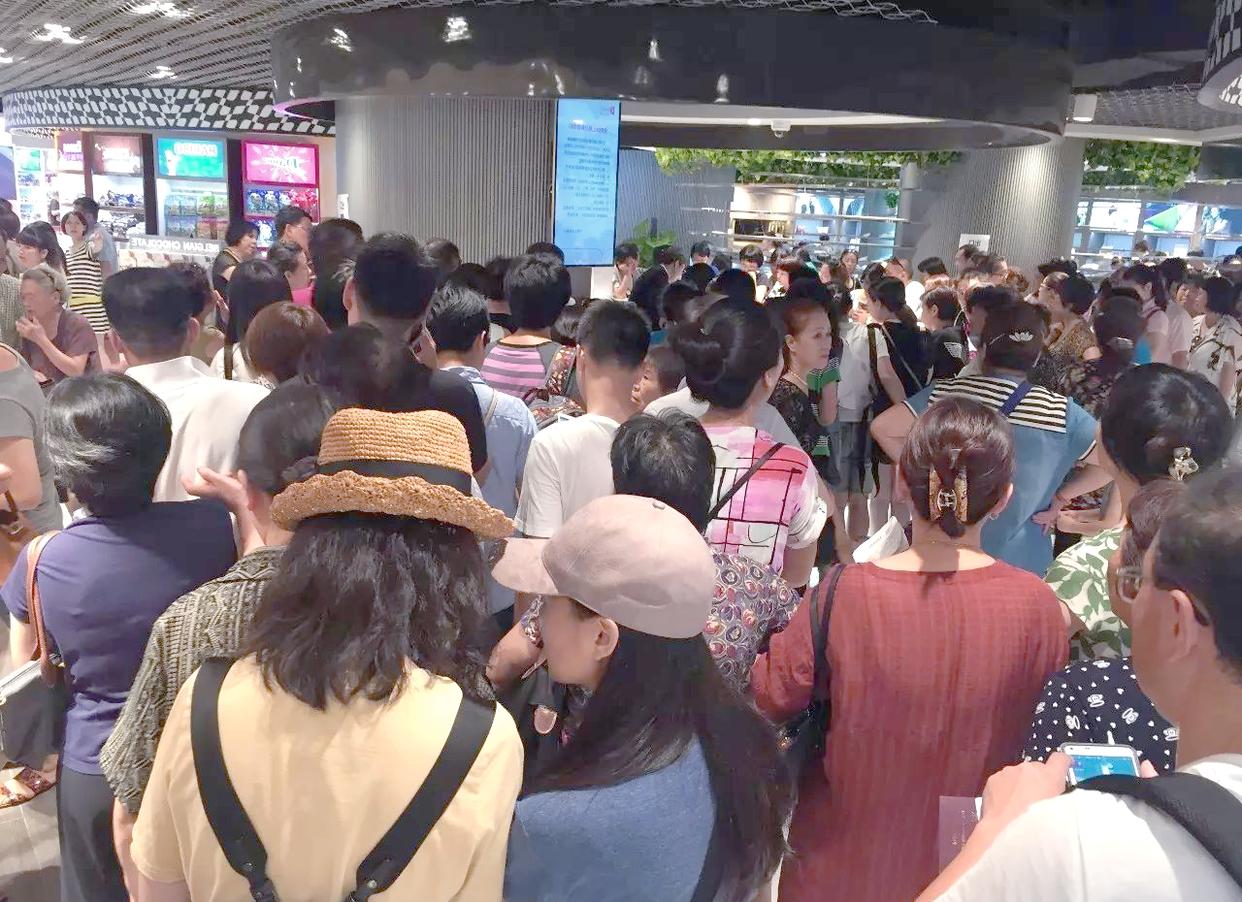 免税店 免税店