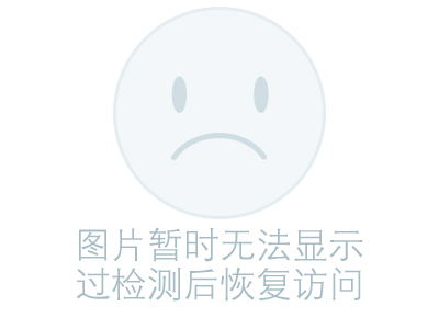 掌机续航怎样
