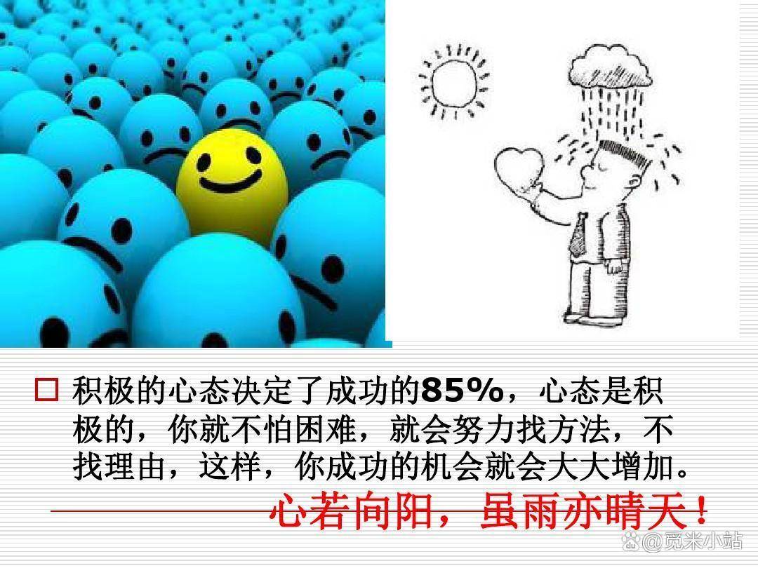 中年失业如何还房贷