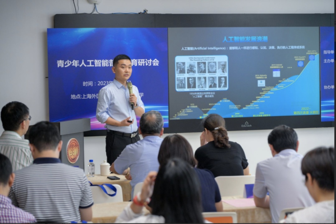ai让人物说话 ai让人物说话