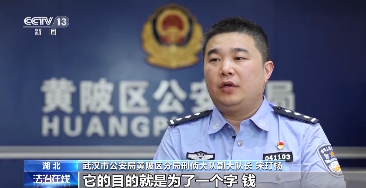 电脑全自动挂机赚钱