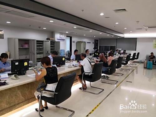 开店的基本流程是什么