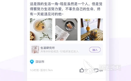 婚恋平台哪个最正规 婚恋平台哪个最正规