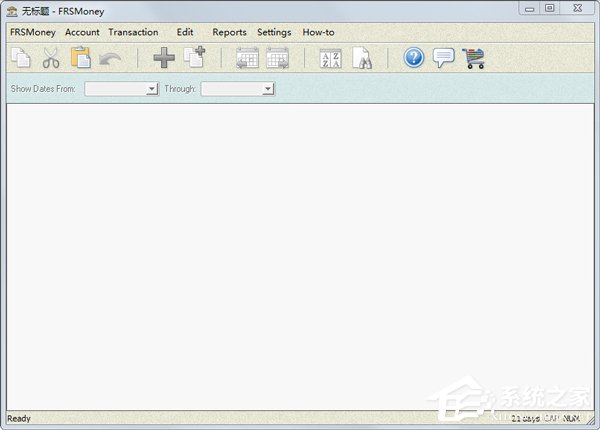 财务管理软件哪个好用? 财务管理软件哪个好用?