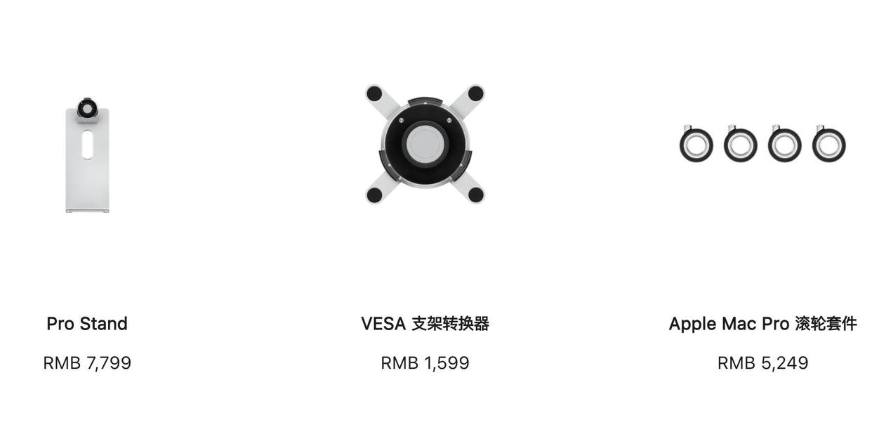 离谱产品曝光