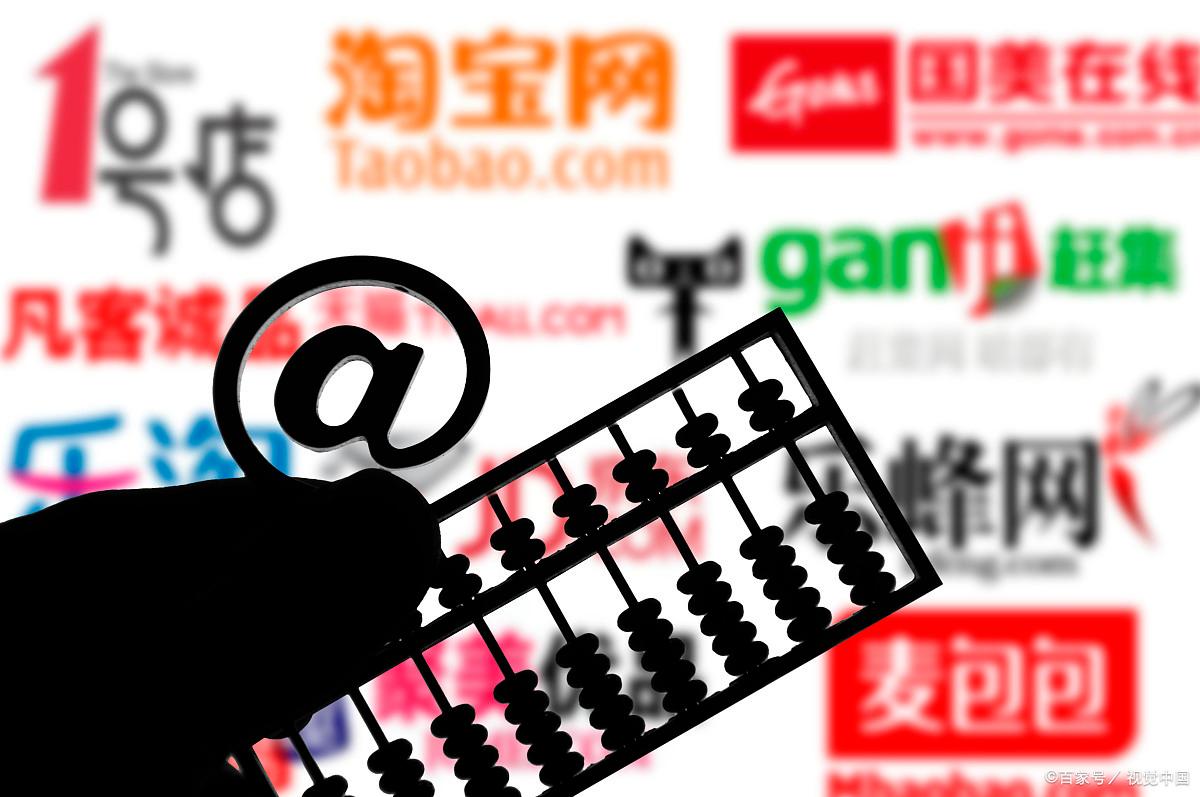 如何从淘宝接手工活