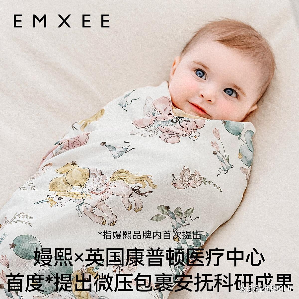 国内十大母婴品牌排行榜