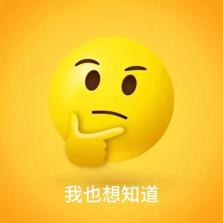 试驾撞车了需要赔偿吗