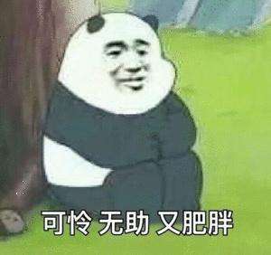 塑形最好的运动是什么