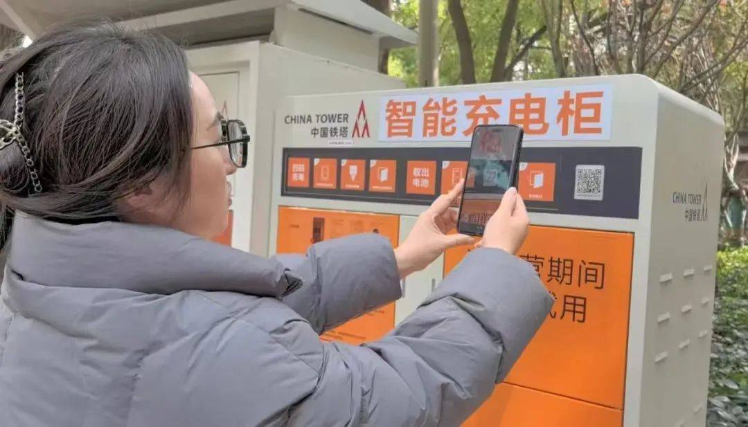 共享骑手项目
