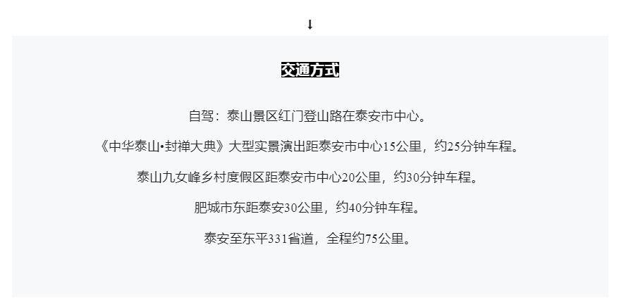 乡村采摘的农产品 乡村采摘的农产品