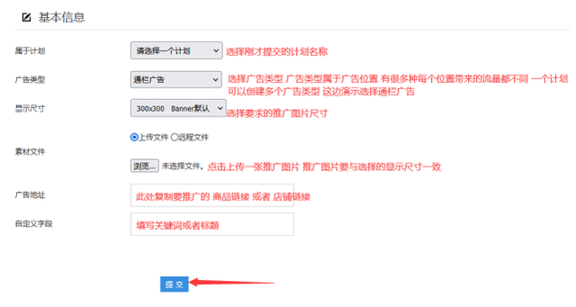 哪里的平台发货最快呢