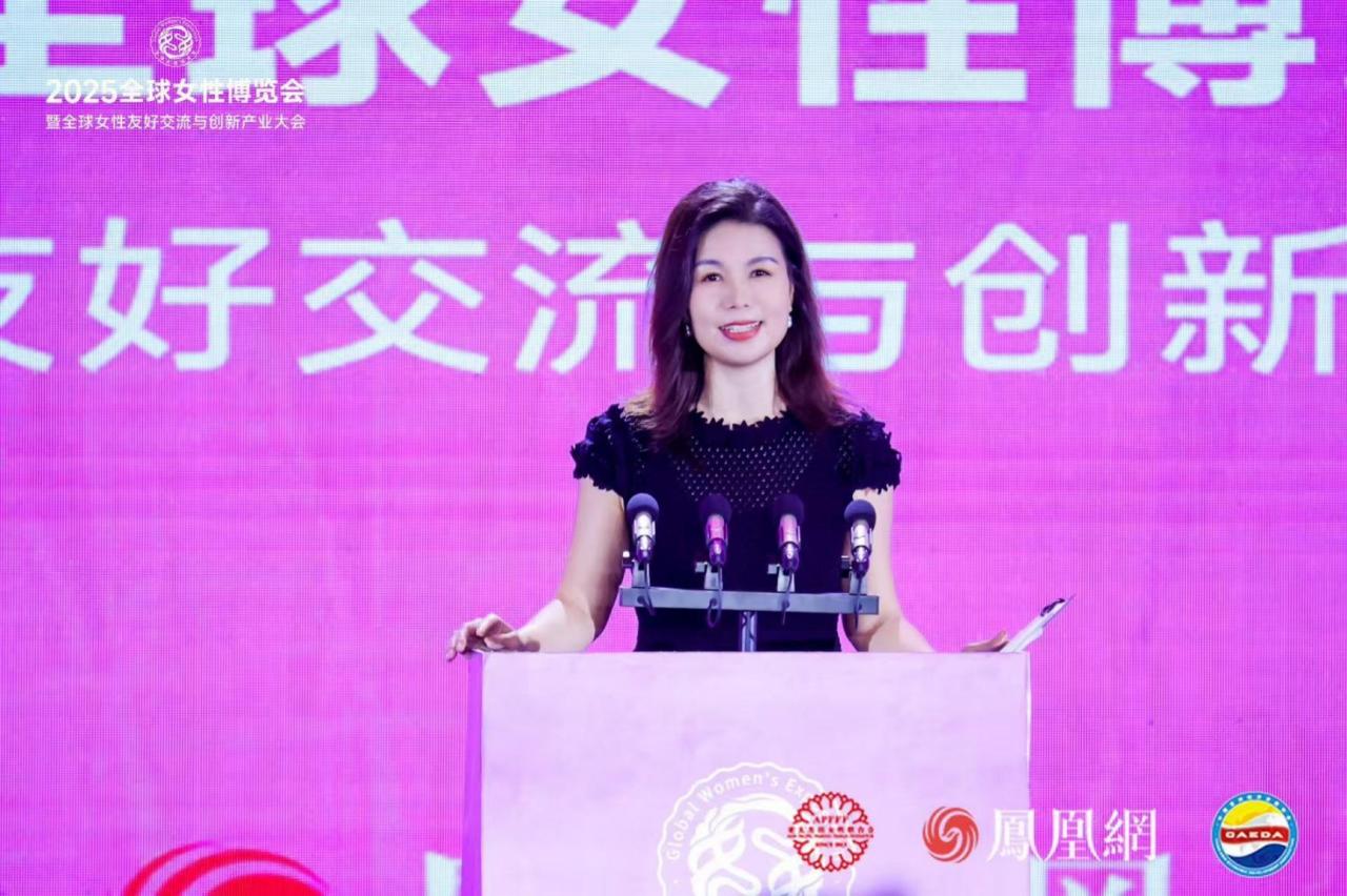 两性健康