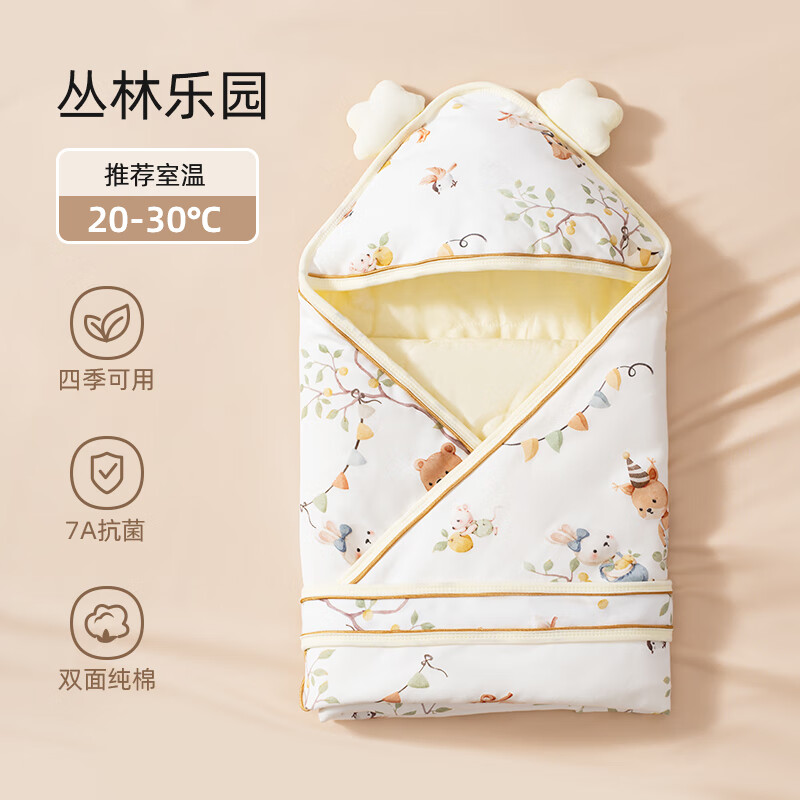 国内十大母婴品牌排行榜