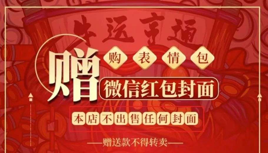 公众号赚钱方式有几种 公众号赚钱方式有几种