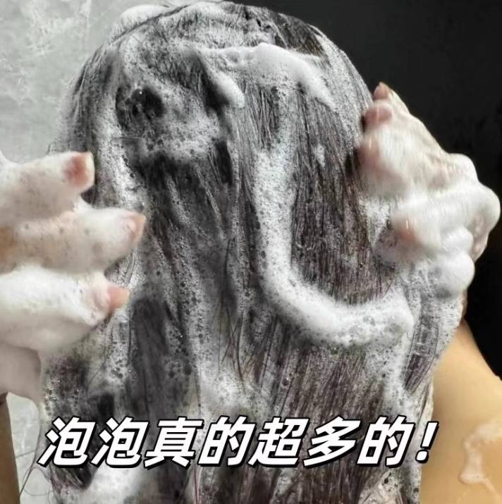 对头发好的洗发水含什么