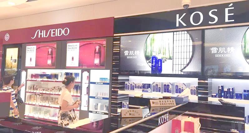 免税店 免税店