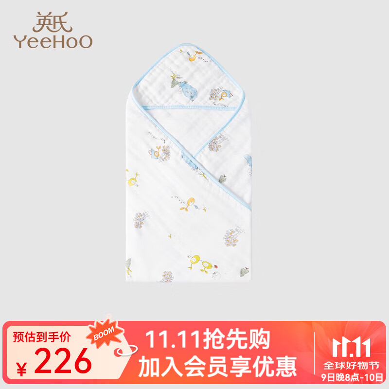 国内十大母婴品牌排行榜