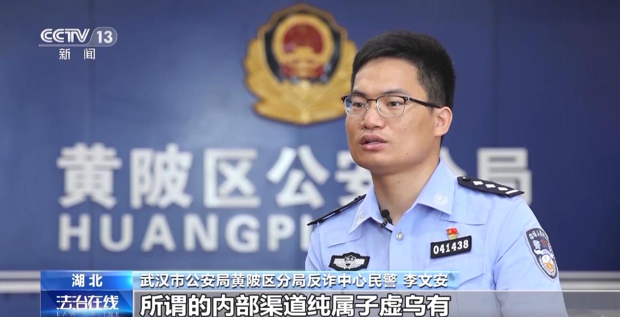 电脑全自动挂机赚钱