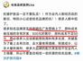 会让皮肤变紧致的产品