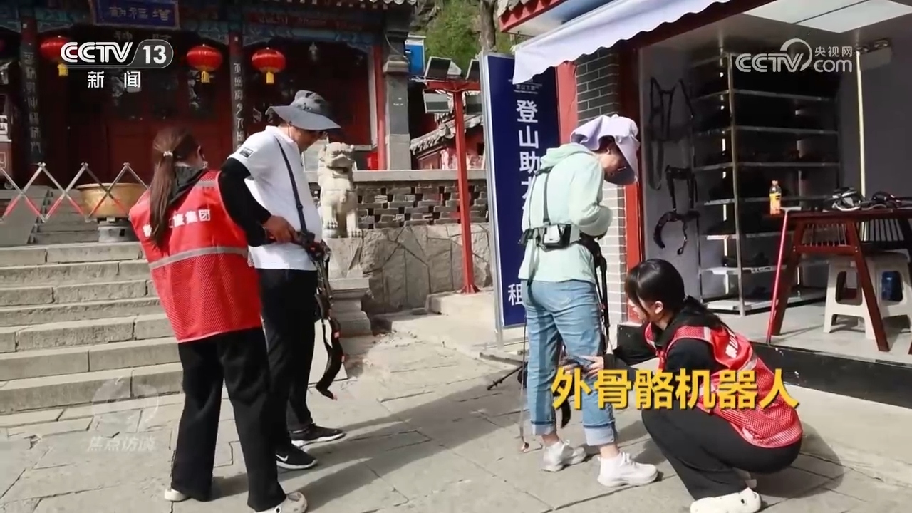 ai提示词工程师是做什么的