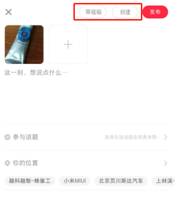 淘宝最新玩法