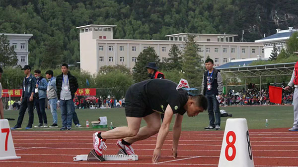 大学生创业事迹
