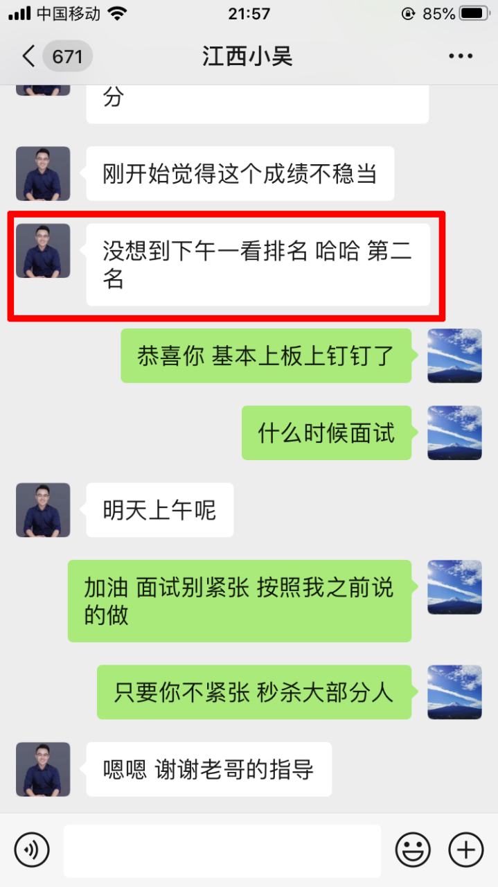 新媒体个人ip打造 新媒体个人ip打造