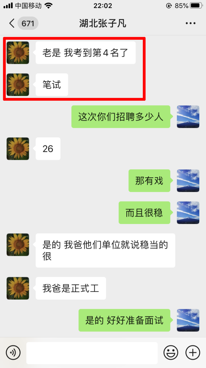 新媒体个人ip打造 新媒体个人ip打造