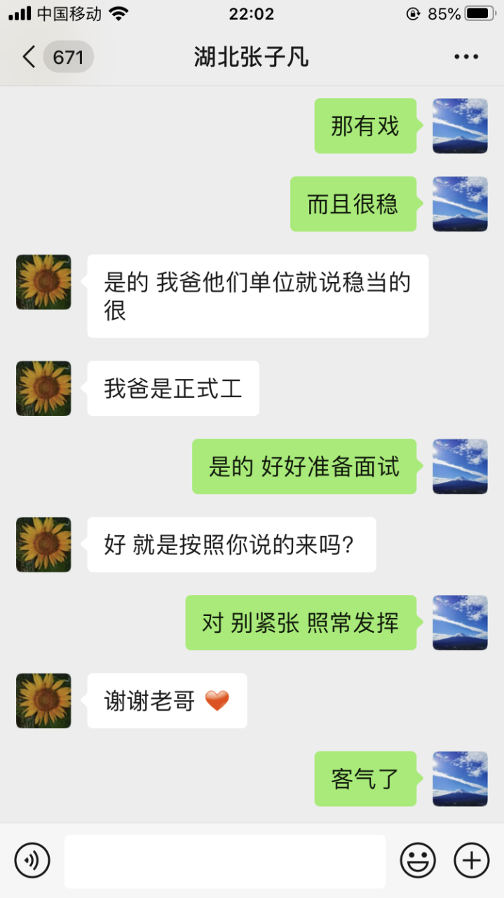 新媒体个人ip打造 新媒体个人ip打造