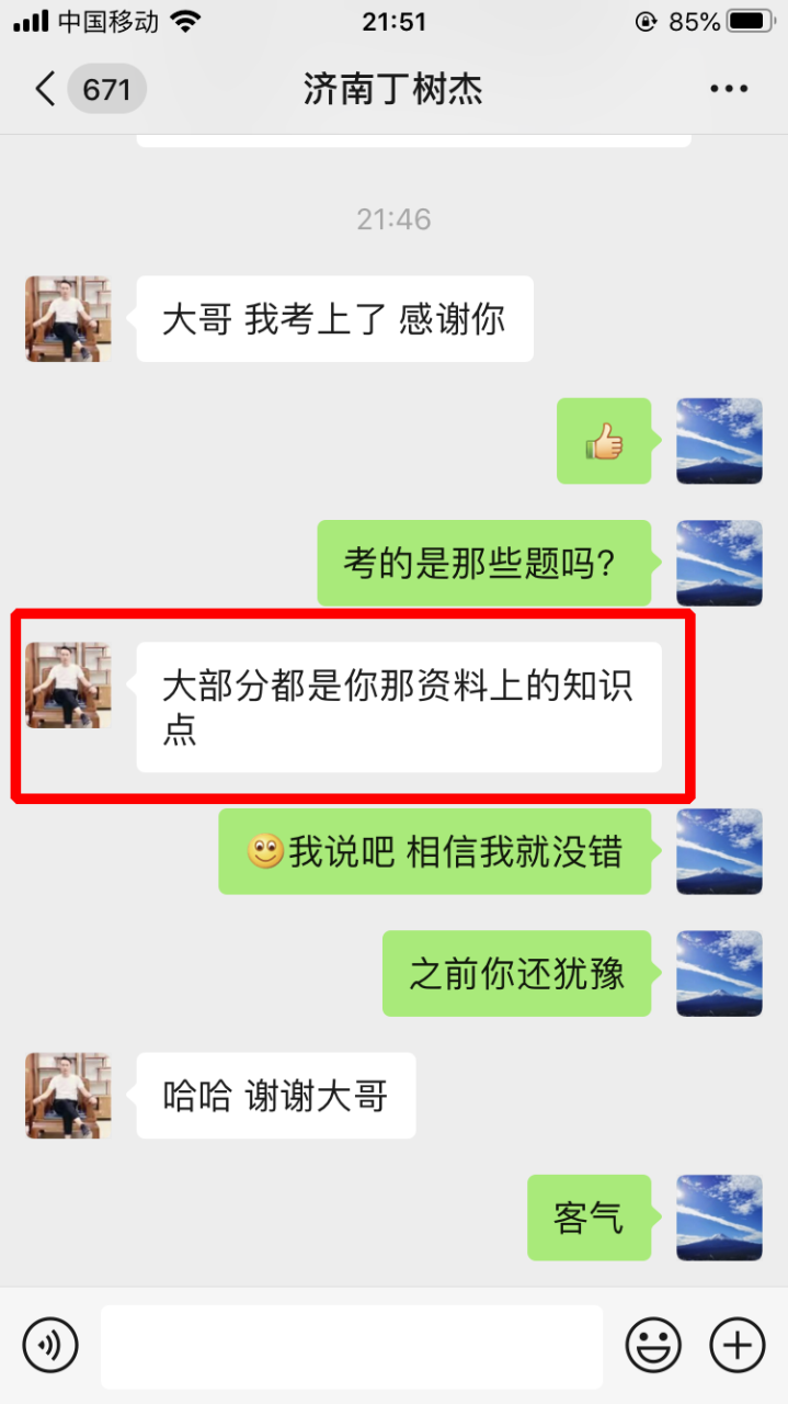 新媒体个人ip打造 新媒体个人ip打造