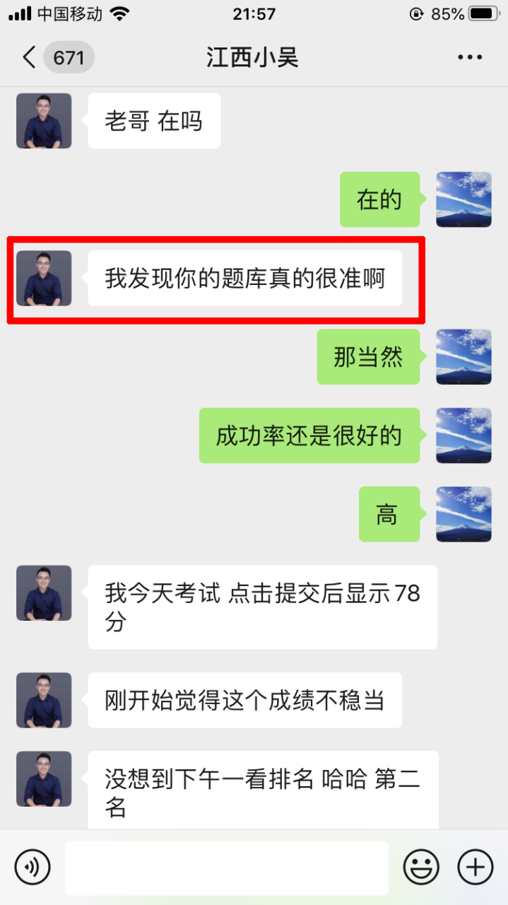 新媒体个人ip打造 新媒体个人ip打造
