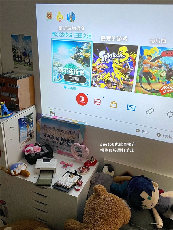 2024投影仪处理器性能哪款强 千元家用怎么选 2024投影仪处理器性能哪款强 千元家用怎么选