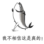 奉劝千万不要碰借呗微粒贷