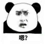 奉劝千万不要碰借呗微粒贷