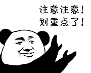 奉劝千万不要碰借呗微粒贷